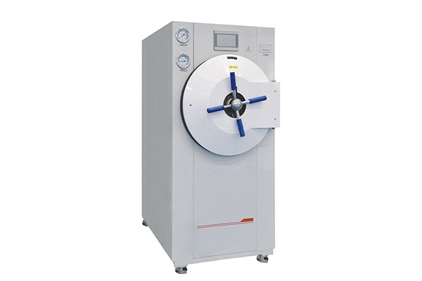 200L Horizontal Vacuum Steam Sterilizer Autoclave